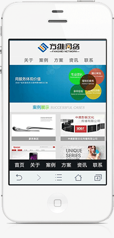J9官网首页手机站