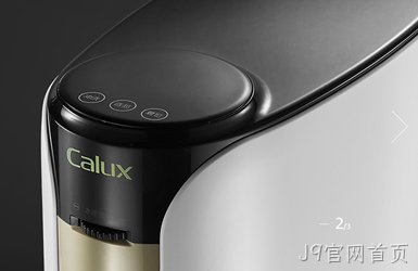 点击查看家乐士净水科技案例