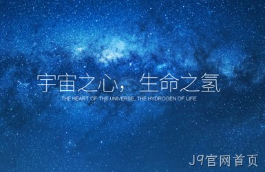 点击查看