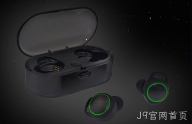 点击查看摩优电子案例