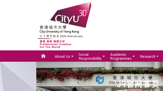 单设计案例
