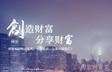 点击查看