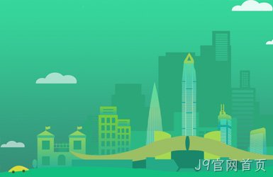 点击查看绿清集团案例