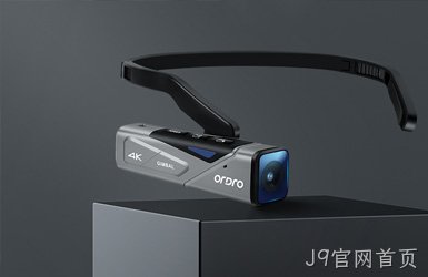 欧达数码网站设计案例