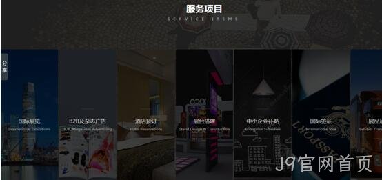 设计截图