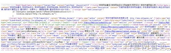网站前端源代码