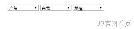 完成代码