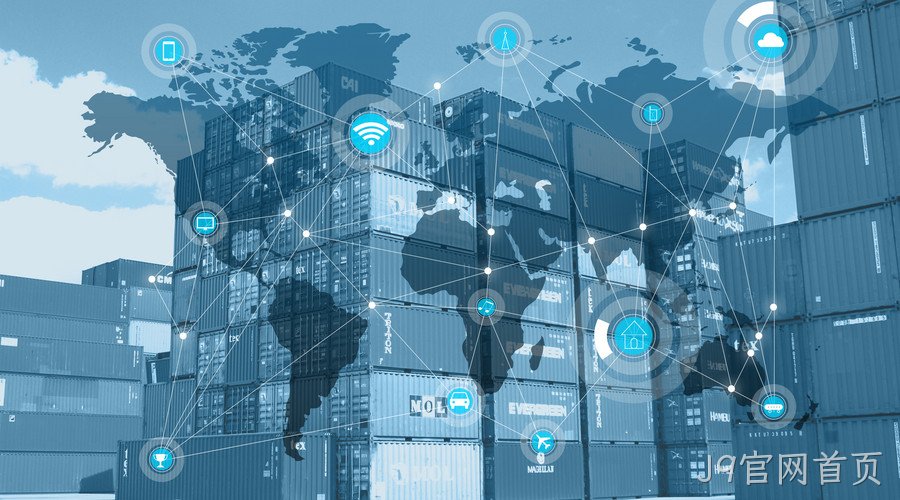 互联网