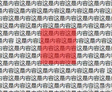 最终显示效果