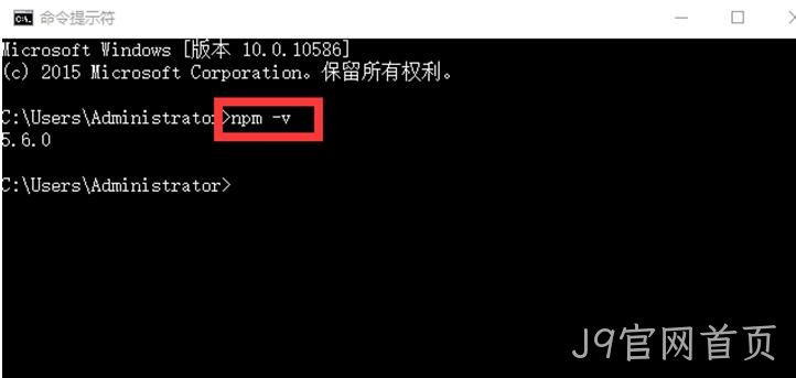 测试代码2