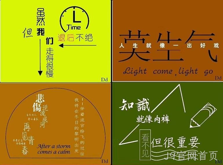 中文网站1