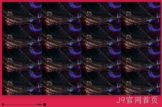 效果3