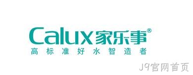 净水器网站建设