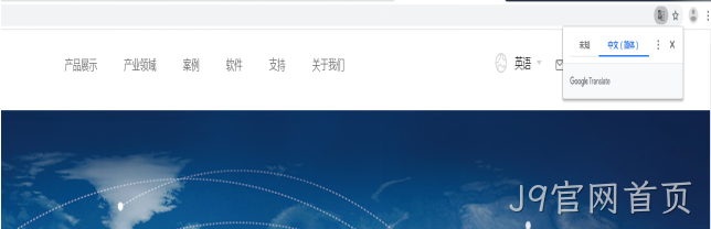 网页设计图2