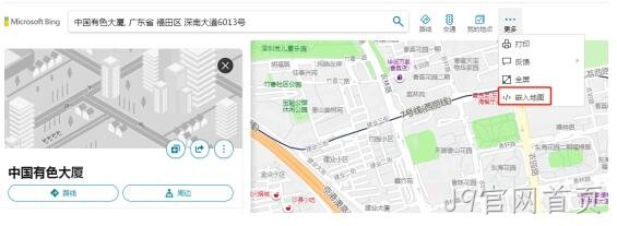 地图联系我们