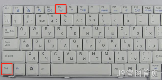Ctrl+F5