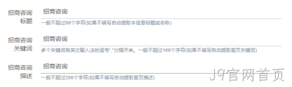 冷链物流图1