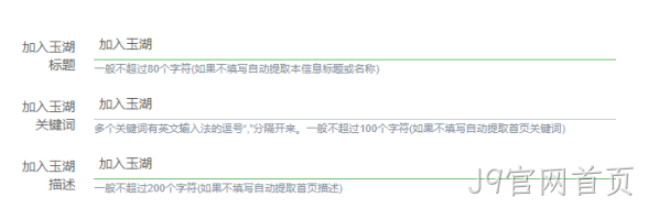 冷链物流网站1