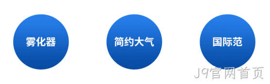 设计标准