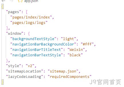 json文件