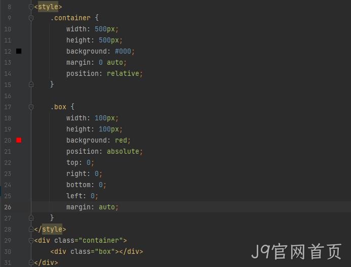 CSS代码