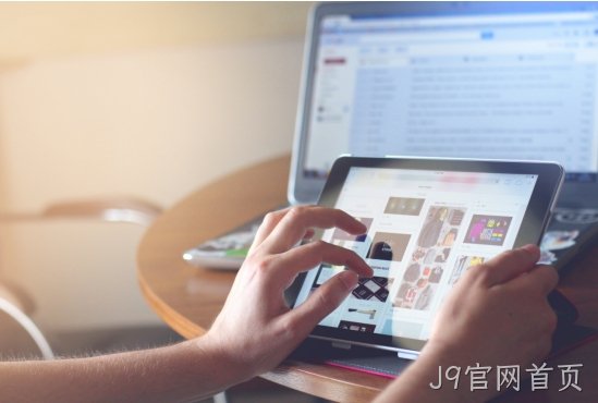 企业网站建设