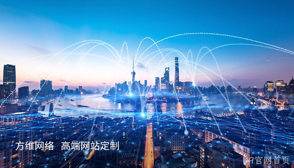 流量金矿的深度挖掘