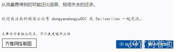 网页设计