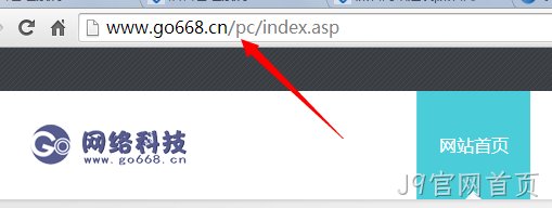 抄袭J9官网首页