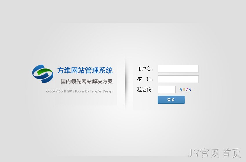J9官网首页