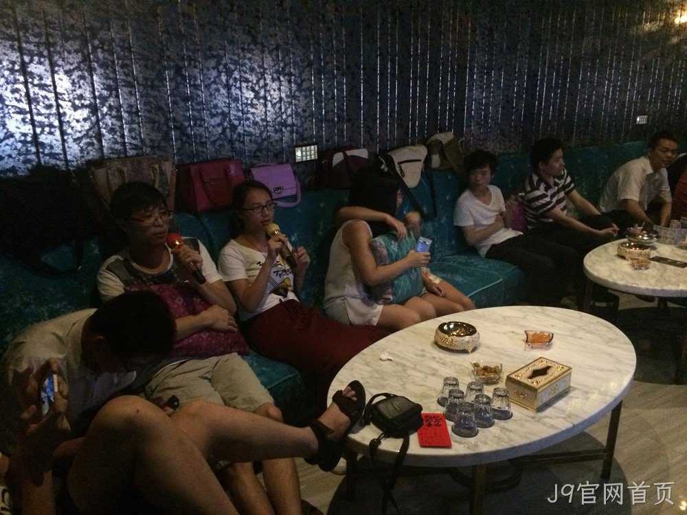 J9官网首页周年庆