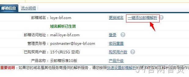 J9官网首页