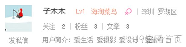 海外代购-J9官网首页