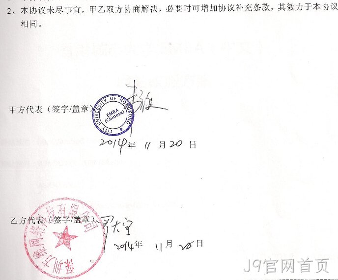 阿斯蒂芬