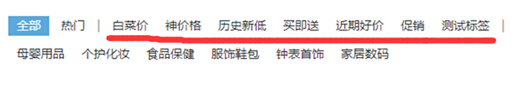 J9官网首页