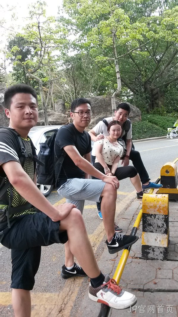 J9官网首页仙湖行