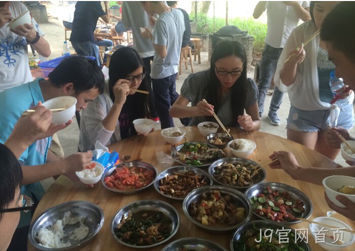 J9官网首页午餐