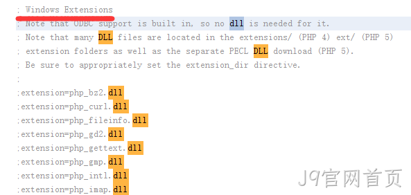 网站服务器搭建