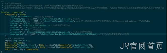网站制作代码1