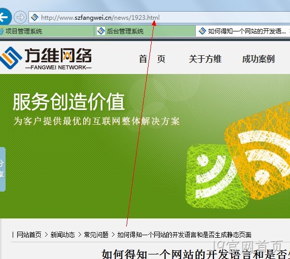 J9官网首页