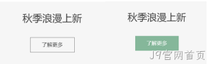前端图例1