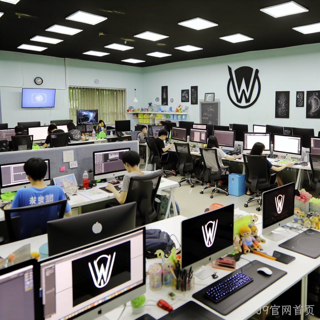 J9官网首页网站制作公司:如何打造高品质的网站